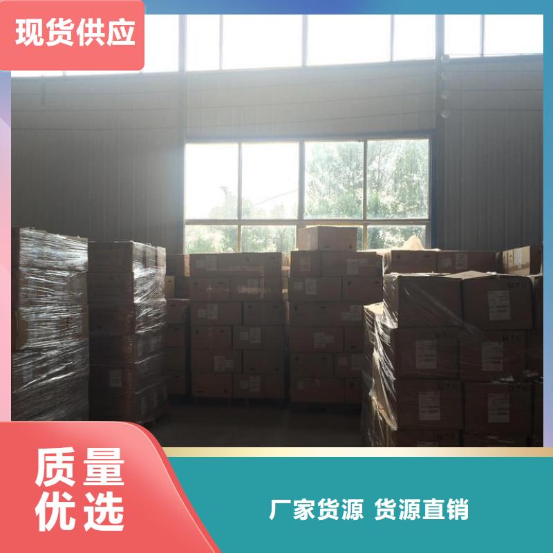 粘碳纤维布厂家销售