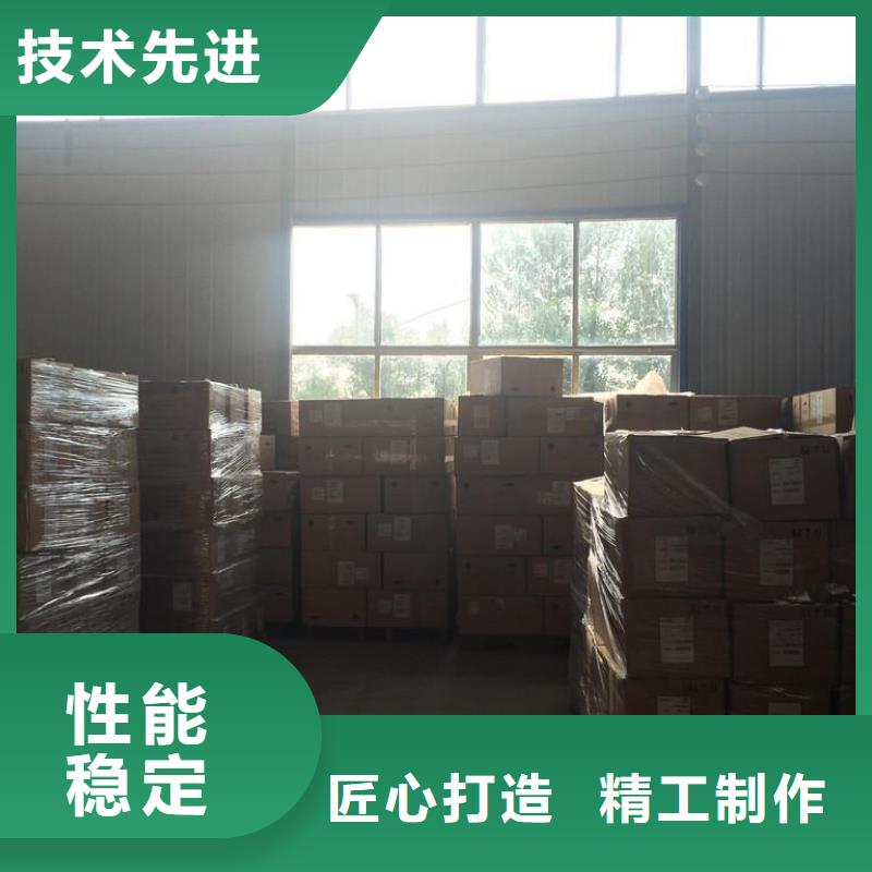碳纤维预浸布实力商家