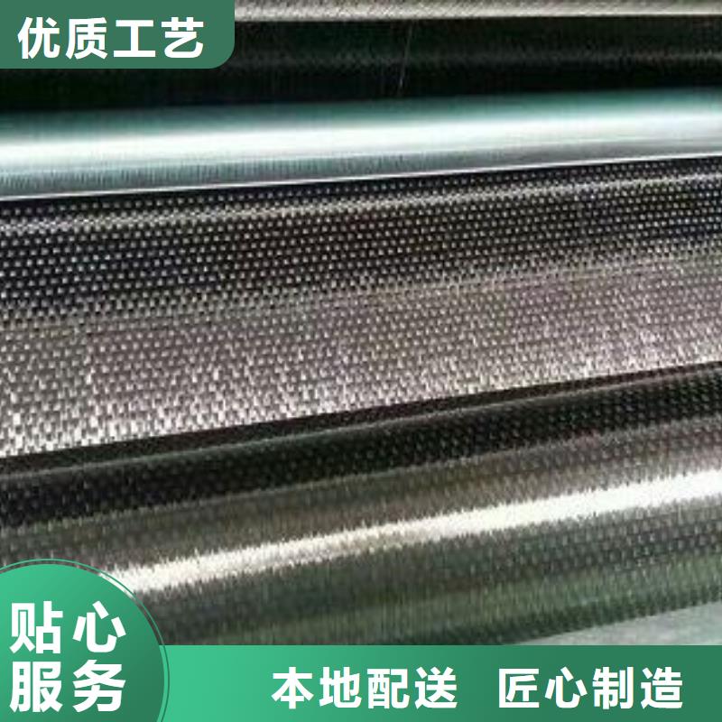 碳纤维布生产厂家碳纤维胶支持定制