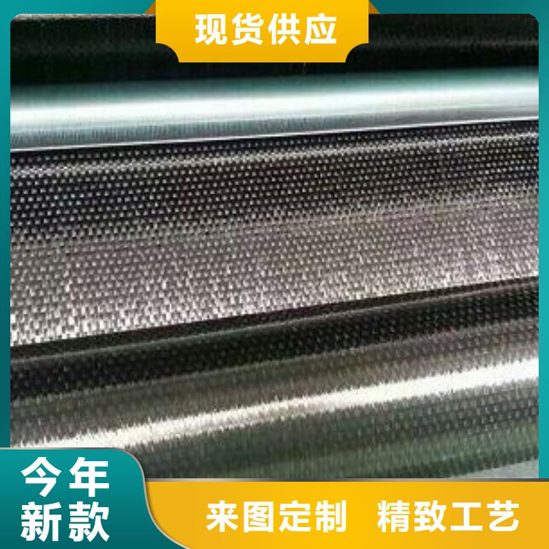 3k碳纤维布生产厂家