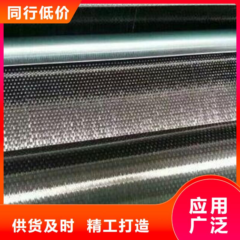 双向碳纤维布批发价格