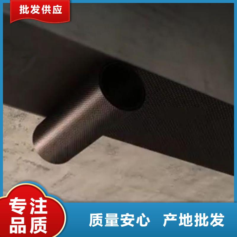 碳纤维布生产厂家-碳纤维胶生产厂家一件也发货