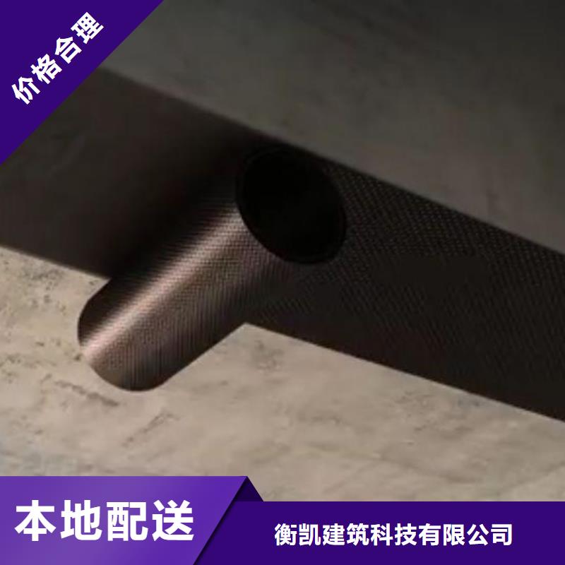 双向碳纤维布批发价格