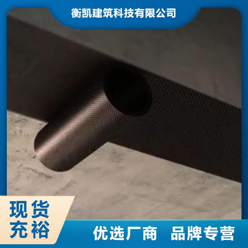 碳纤维布加固每平方米价格
