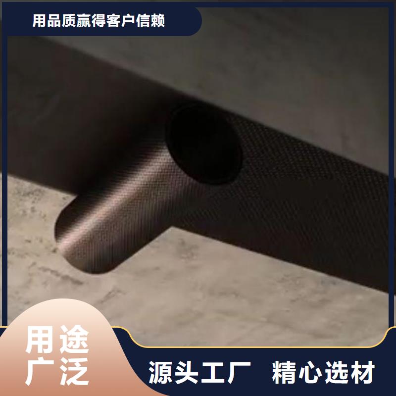 粘碳纤维布实力商家