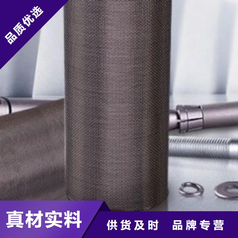 粘碳纤维布实力商家
