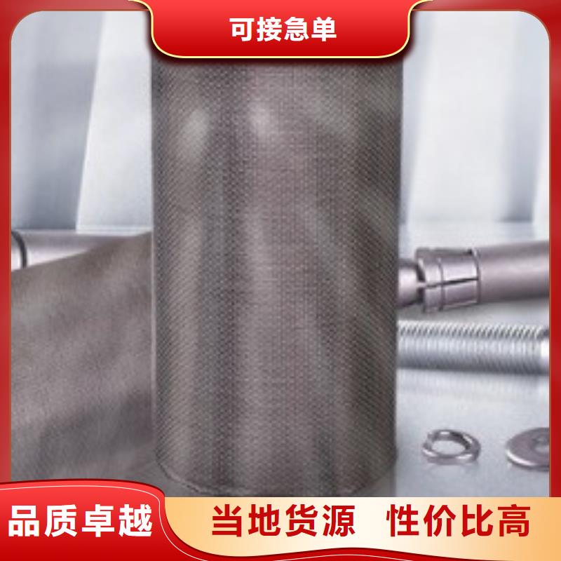 碳纤维布生产厂家-碳纤维胶生产厂家一件也发货