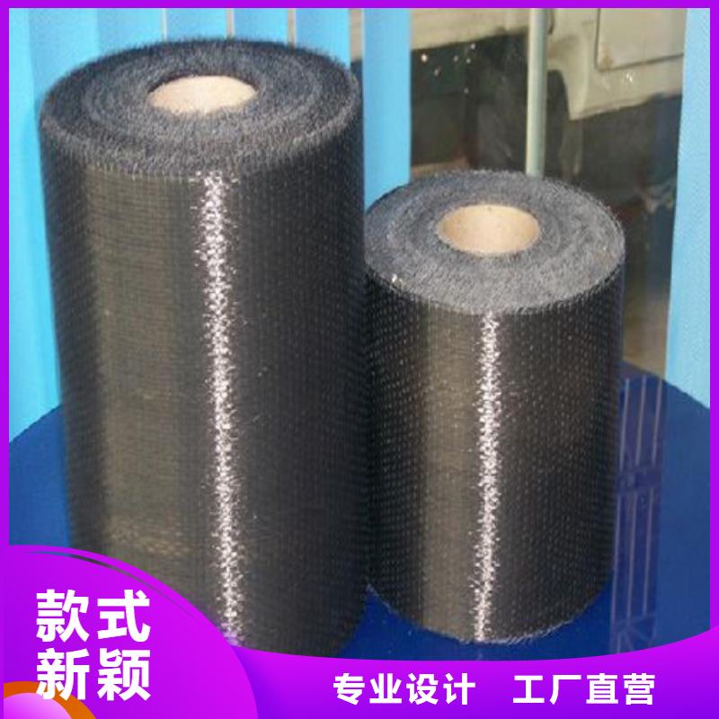 3k碳纤维布厂家批发