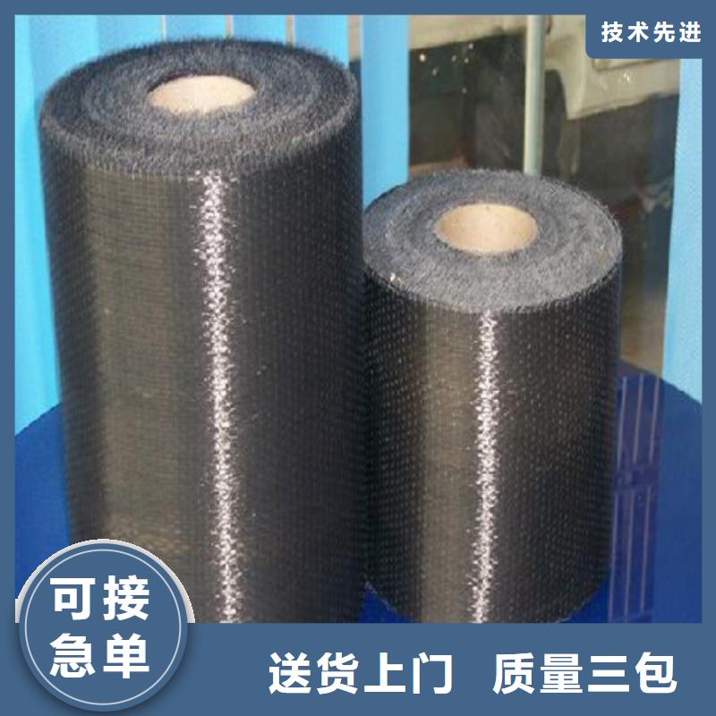 碳纤维布生产厂家植筋胶细节严格凸显品质