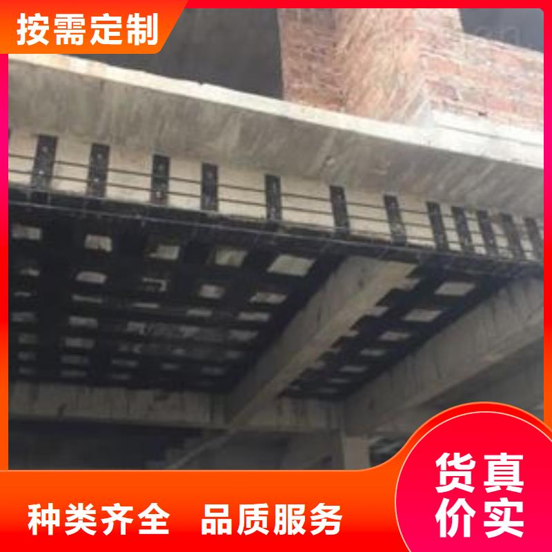 碳纤维布专业加固公司碳纤维布批发厂家专业品质