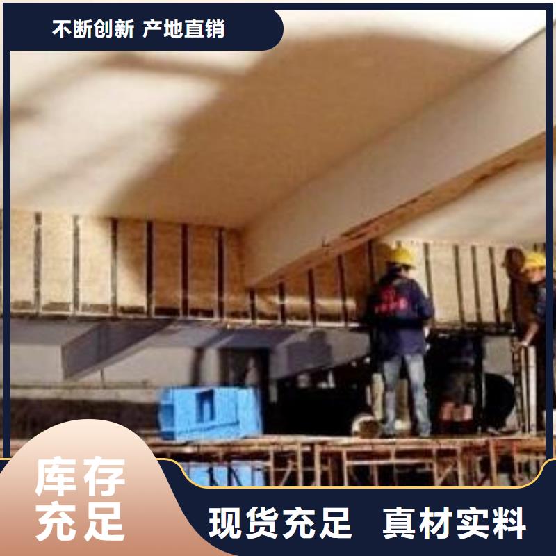 碳纤维布专业加固公司【碳纤维胶】设备齐全支持定制