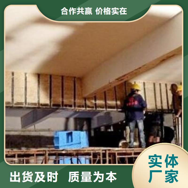 碳纤维布专业加固公司质优价保