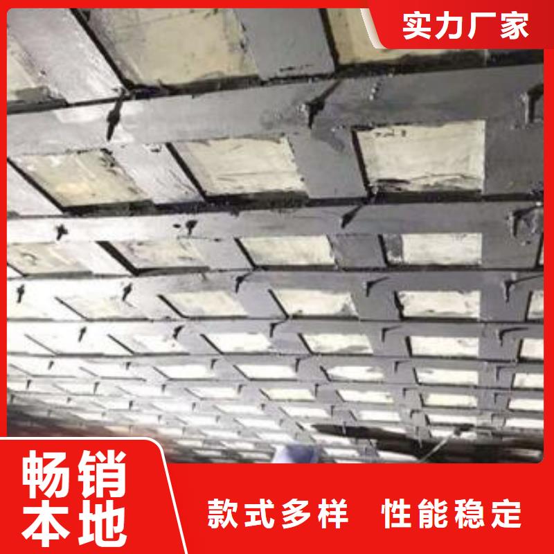 碳纤维布销售