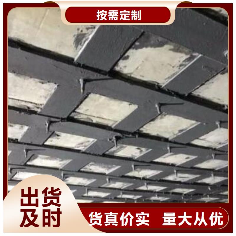 碳纤维碳布销售
