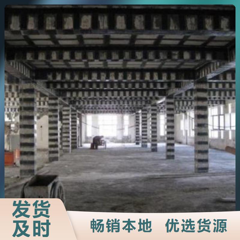 碳纤维单向布价格