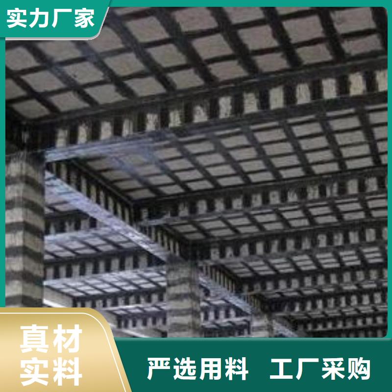 碳纤维布专业加固公司植筋胶注重细节