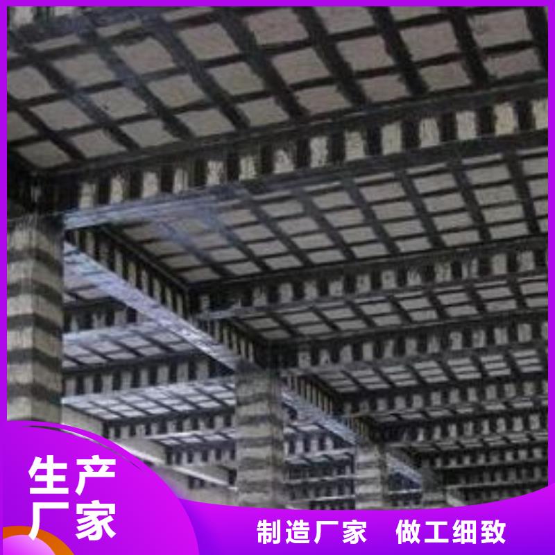 碳纤维布专业加固公司【碳纤维布生产厂家】专业供货品质管控