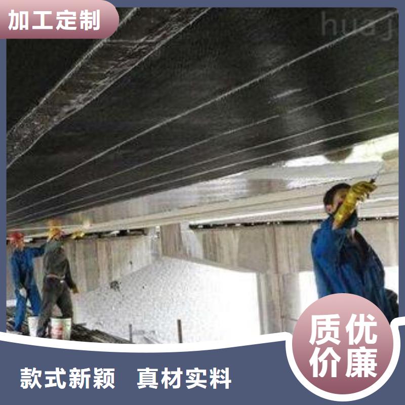 碳纤维布专业加固公司_粘刚胶库存充足