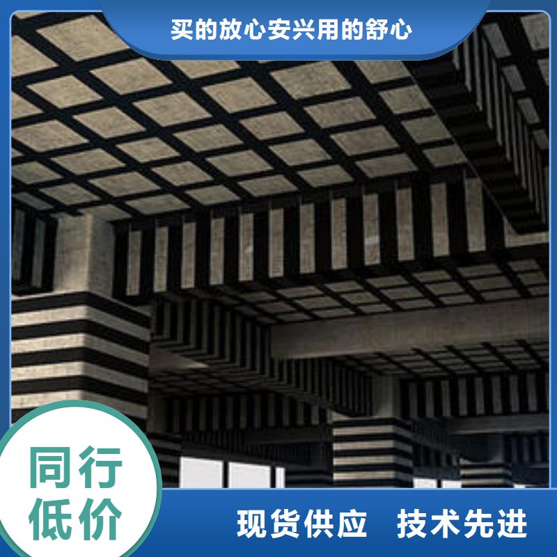 碳纤维布专业加固公司灌缝胶老客户钟爱
