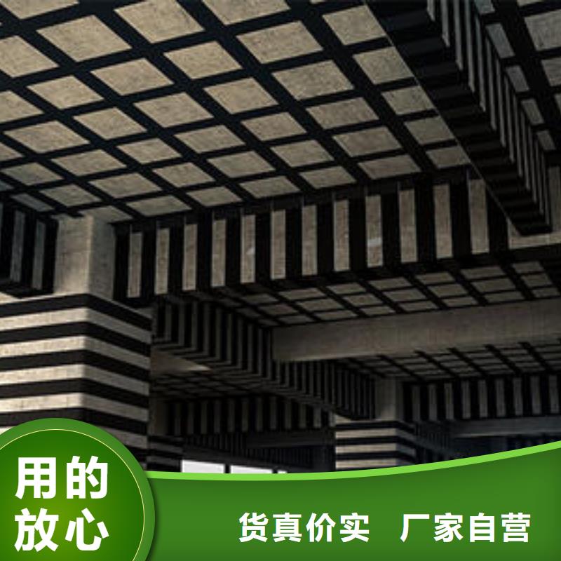 国产碳纤维布批发价格