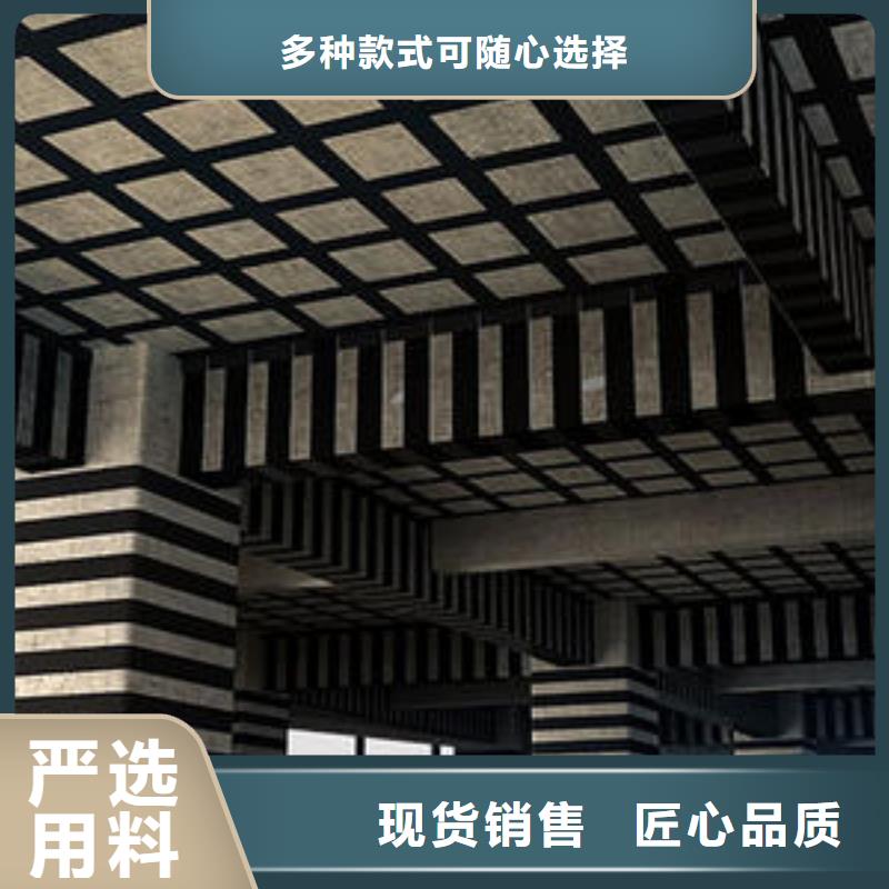 品牌碳纤维布厂家批发价格