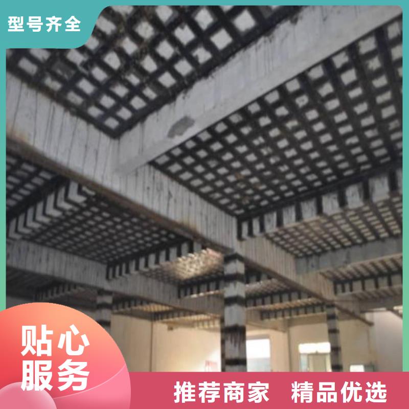 碳纤维布专业加固公司植筋胶注重细节