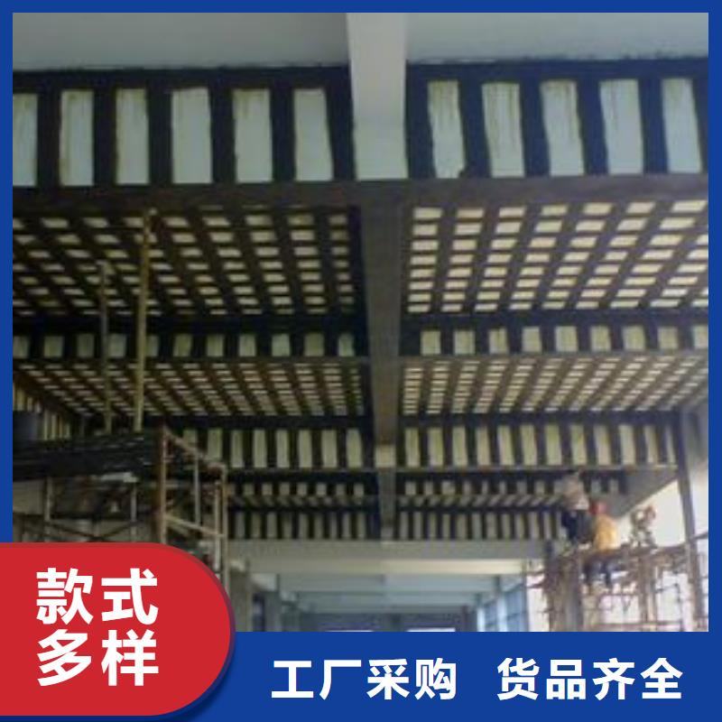 【碳纤维布专业加固公司碳纤维布有实力有经验】