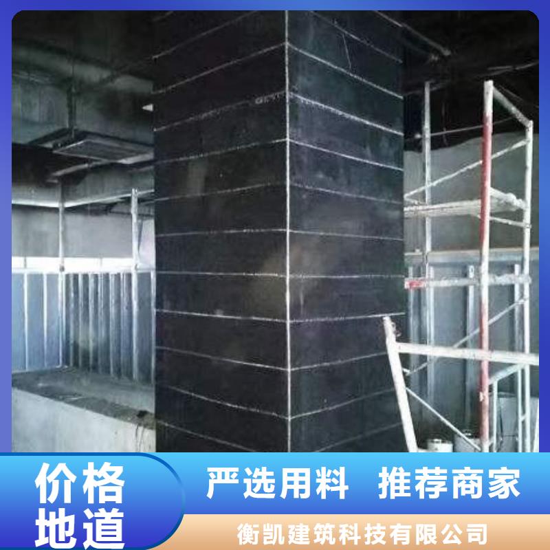 碳纤维布专业加固公司【碳纤维胶】设备齐全支持定制