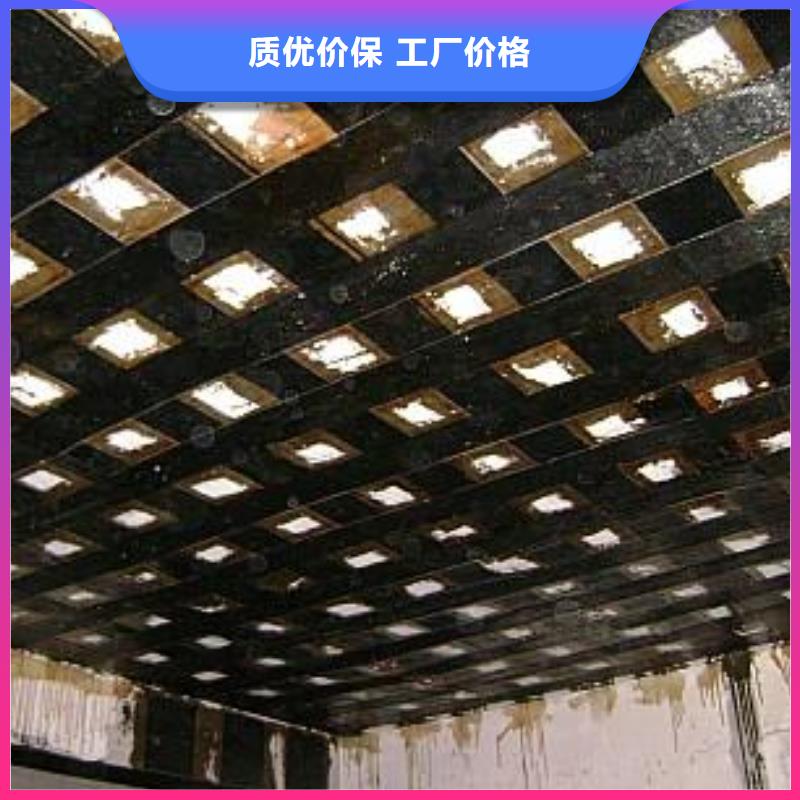 碳纤维布专业加固公司灌缝胶老客户钟爱