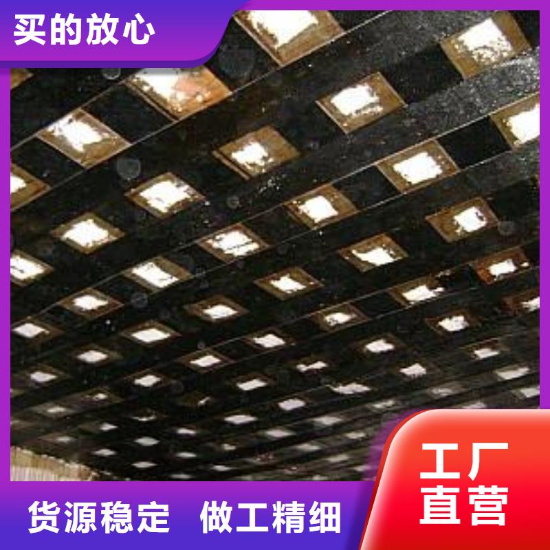 国产碳纤维布批发价格