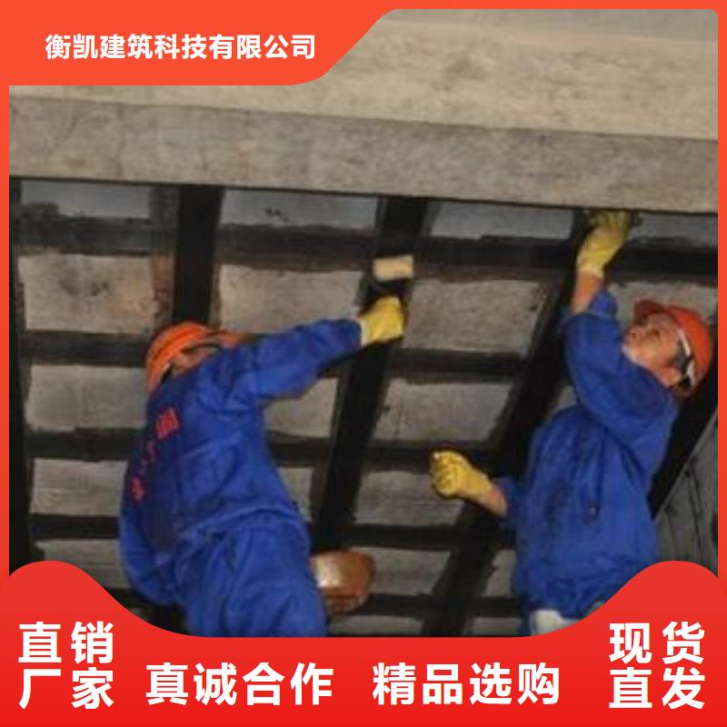 碳纤维布销售