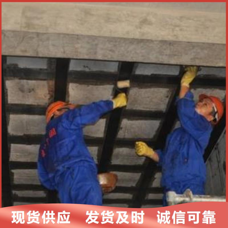 碳纤维单向布价格