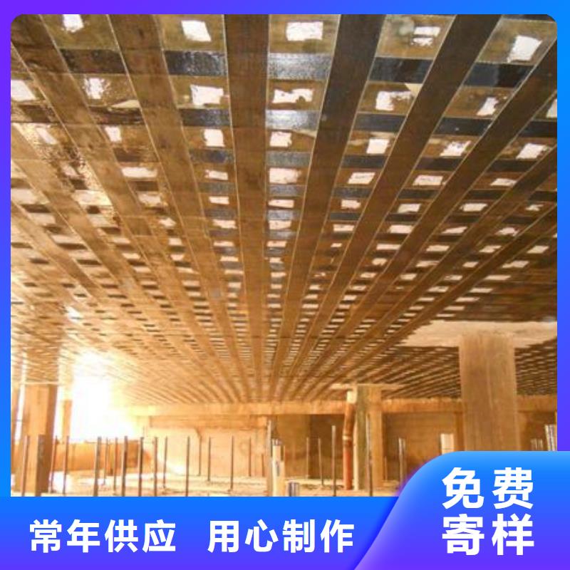 碳纤维布专业加固公司碳纤维布厂家直销直供