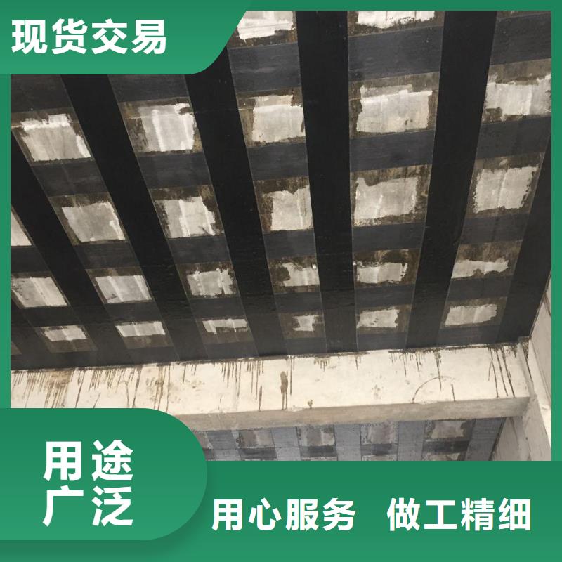 碳纤维碳布销售