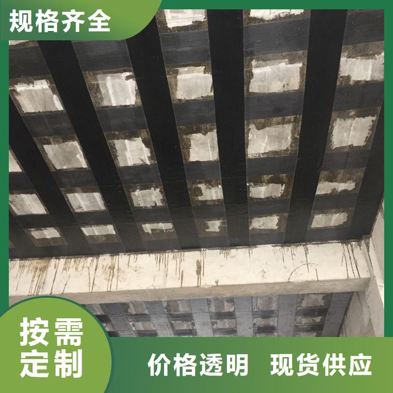 品牌碳纤维布厂家批发价格