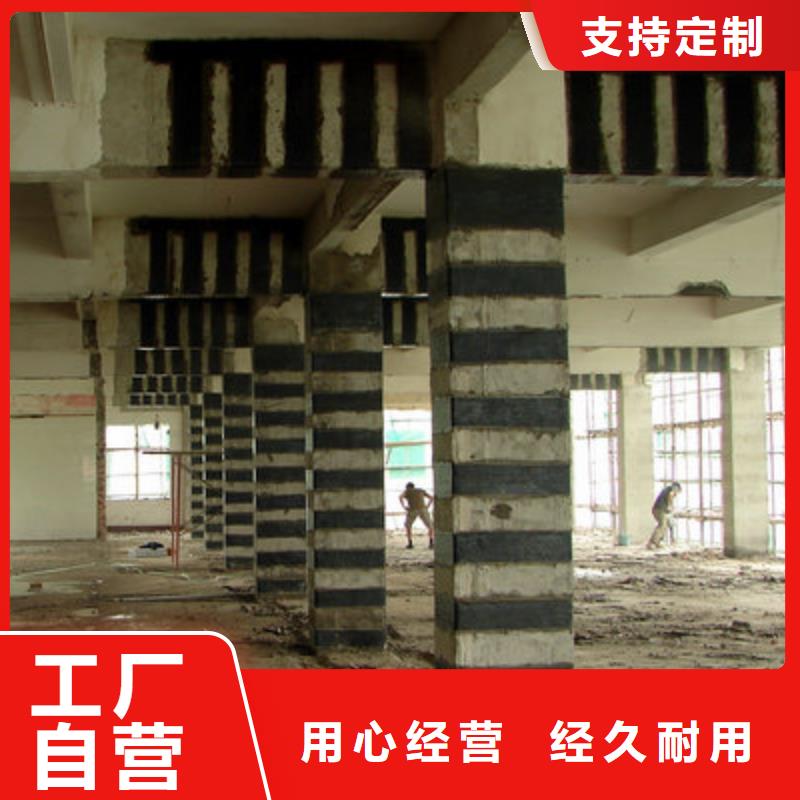品牌碳纤维布厂家批发价格