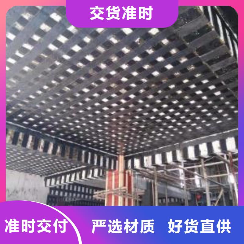 碳纤维单向布厂家批发