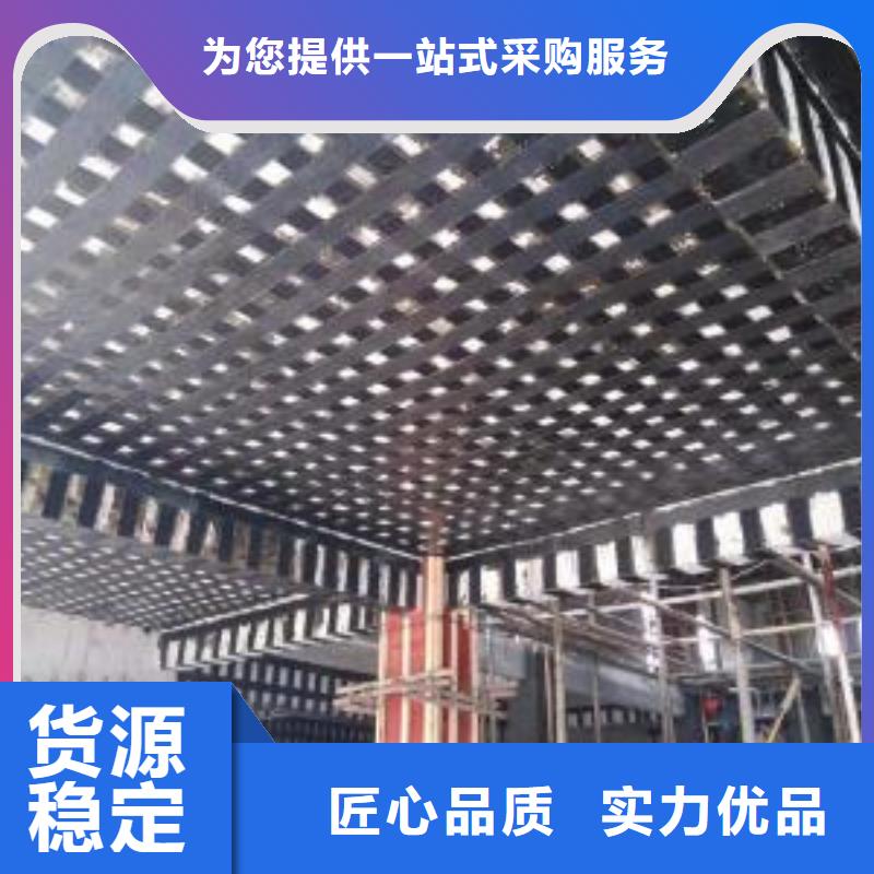 碳纤维布专业加固公司质优价保
