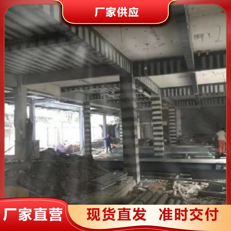 【碳纤维布专业加固公司碳纤维布有实力有经验】