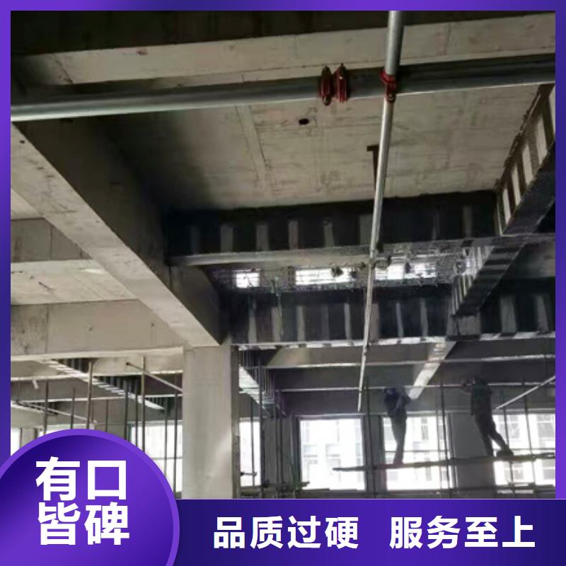 碳纤维布专业加固公司质优价保