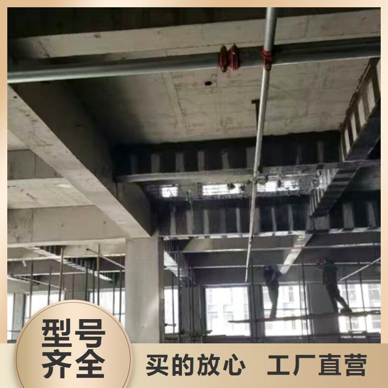 碳纤维混编布质量好