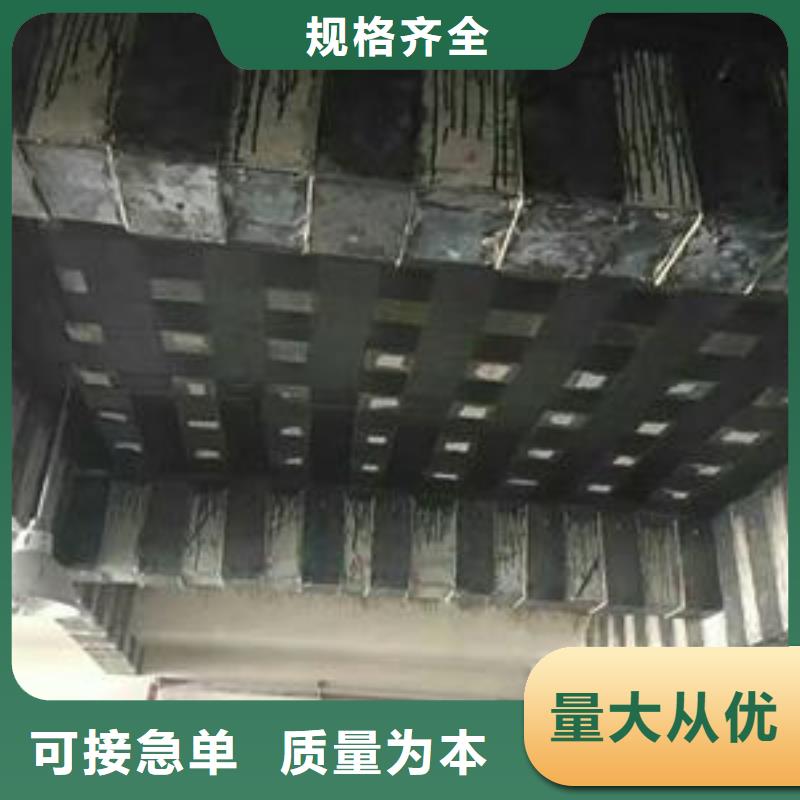 碳纤维混编布质量好