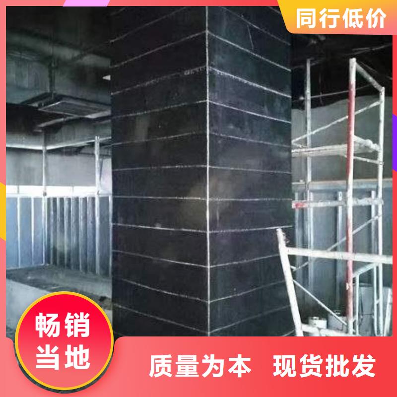 碳纤维布专业加固公司碳纤维布厂家直销直供