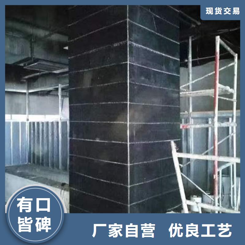 【碳纤维布专业加固公司植筋胶工厂现货供应】