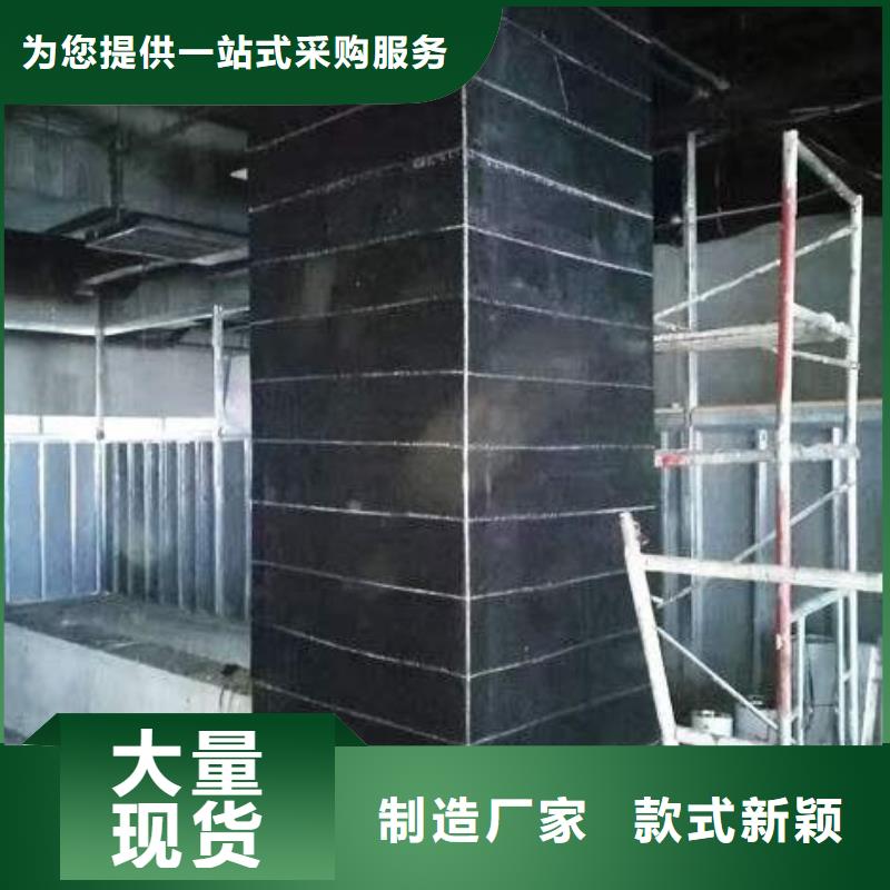 碳纤维布专业加固公司植筋胶注重细节