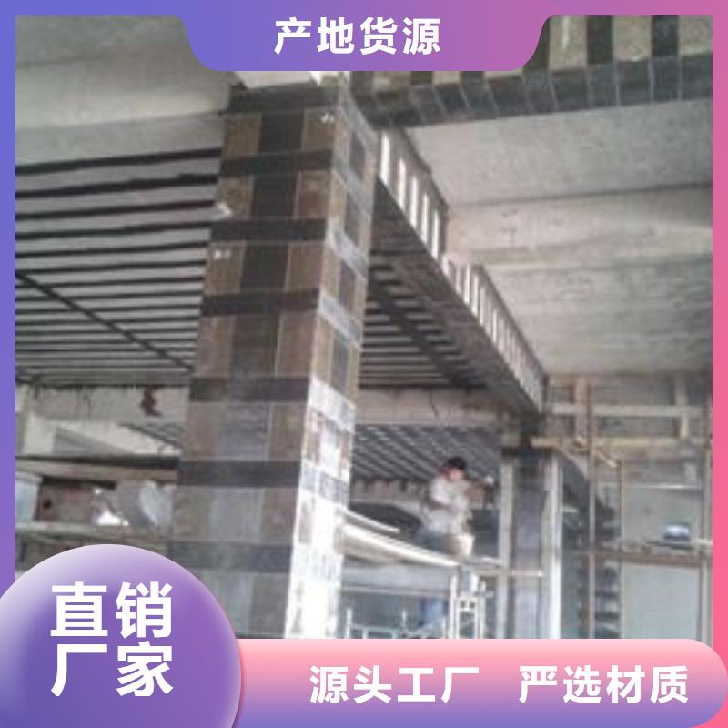 碳纤维单向布厂家批发