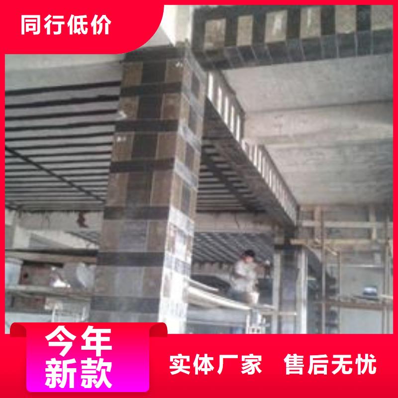 碳纤维混编布多少钱