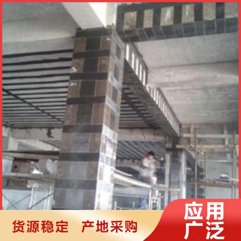 国产碳纤维布批发价格