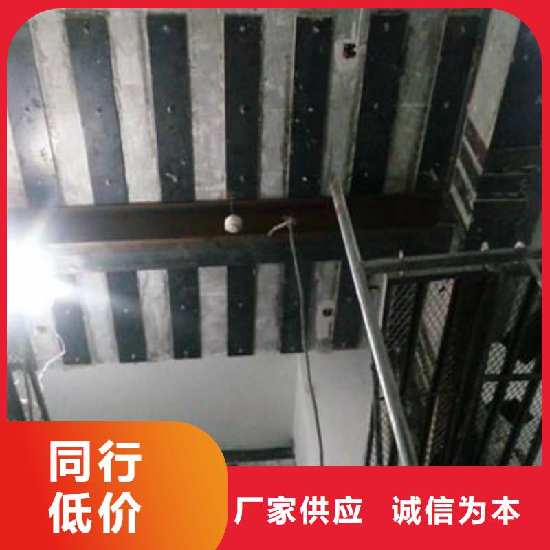 碳纤维布销售