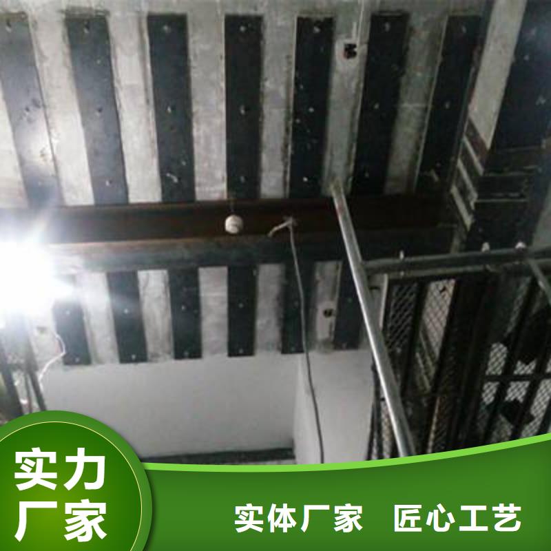 碳纤维布专业加固公司_粘刚胶库存充足